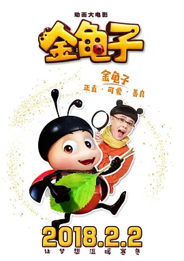 久久成人精品视频